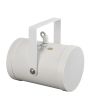 DAP PSB-510P 10 Watt 5" Bidirectional projector speaker