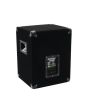 OMNITRONIC DX-822 3-Way Speaker 300 W