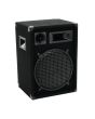 OMNITRONIC DX-1222 3-Way Speaker 600 W