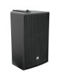 OMNITRONIC LI-206B MK2 2-Way Top