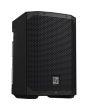ElectroVoice EVERSE8 8" 2-Way Speaker with Bluetooth Black