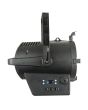 Showtec Performer 2500 Fresnel