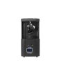 EUROLITE LED TSL-350 Scan COB