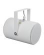 DAP PSU-510M 10 Watt 5" Unidirectional projector speaker