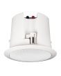 DAP CS-4230 20W 4" 2 Way Ceiling Speaker
