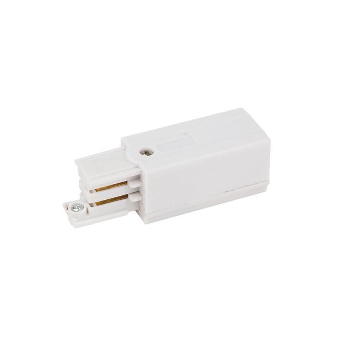 Artecta 3-Phase Right Feed-In Connector White - RAL9003