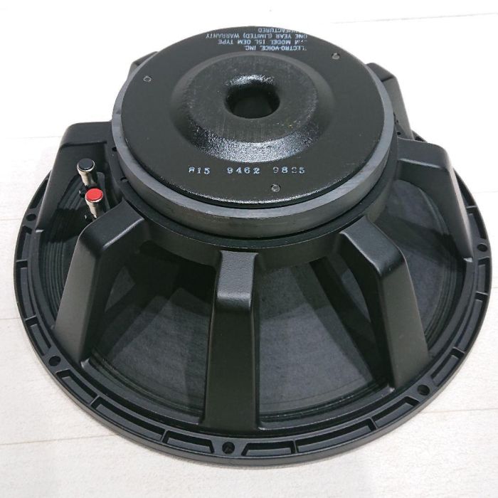 Dynacord  F150 woofer door inruil verkregen woofer werking is 100% altijd reserve gelegen