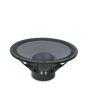 18 Sound 15NLW9401 4 Ohm 15 inch LF Neodymium Driver / 1200W