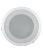 DAP CS-66 6W 6" Ceiling Speaker